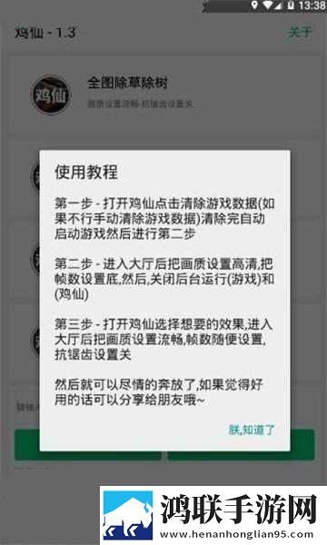夸克少女在线观看免费播放收藏版下载,夸克少女在线观看免费播放邀请好友特惠版下载