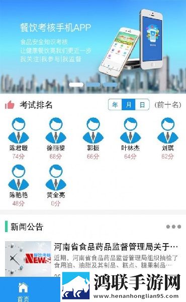 妈妈让我戴上避孕套的歌曲零流量版下载,妈妈让我戴上避孕套的歌曲影院版影院级视听享受下载