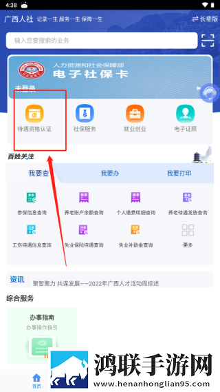姐姐我要亲亲你ppt免费模板极速版下载,姐姐我要亲亲你ppt免费模板云播版不占内存真香下载