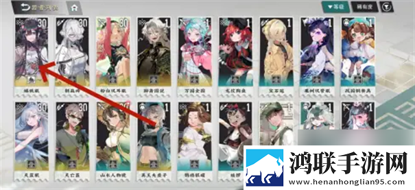 物华弥新