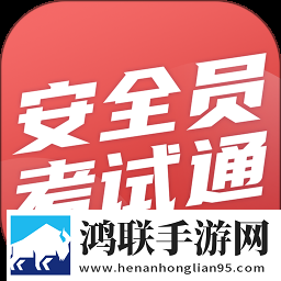 成品视频直播软件推荐哪个好用AI版