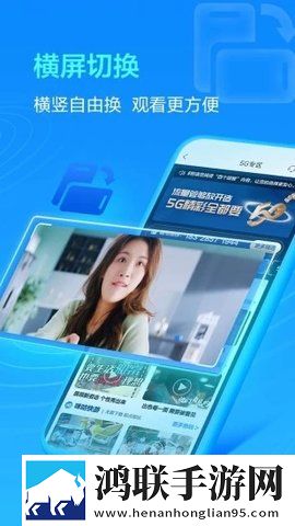 我觉醒了胬肉系统双男主本地播放版下载,我觉醒了胬肉系统双男主全球通用版下载