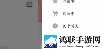 羞羞漫画官方在线阅读页面漫画入口页面免费聊天版下载,羞羞漫画官方在线阅读页面漫画入口页面免费环绕版环绕声太沉浸下载