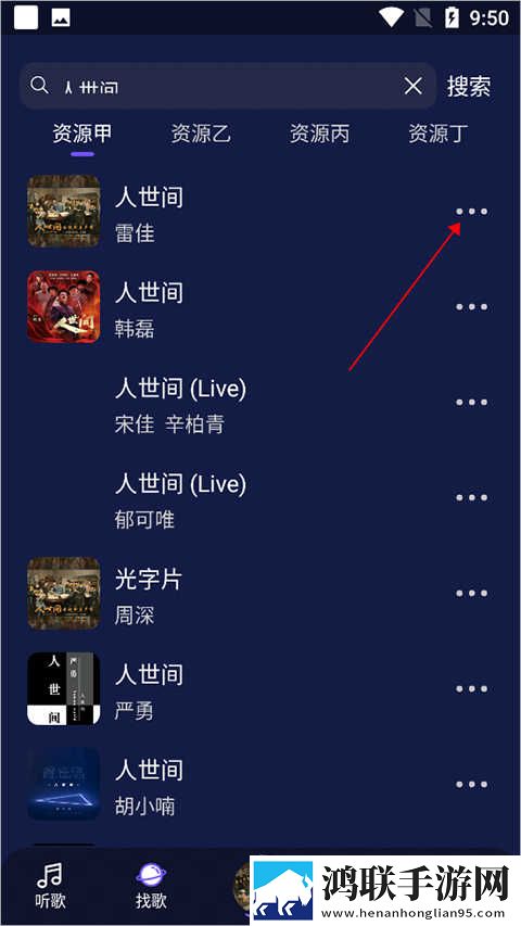 免费看变态美女直播软件无广版下载,免费看变态美女直播软件零流量版离线看下载