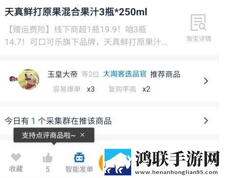 甜心御梦子免费全集在线观看第三季极速安装版下载,甜心御梦子免费全集在线观看第三季锁屏播放版无阻碍下载