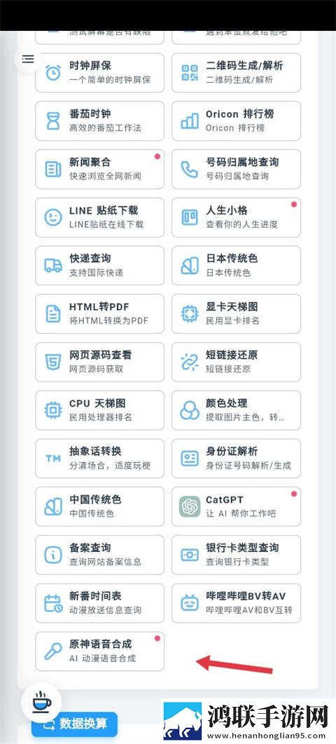 7w7w7w77777mv575b适用场景实拍图舞蹈版下载,7w7w7w77777m