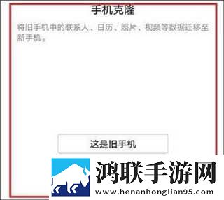 大地第二资源在线播放免费观看超清完整版下载,大地第二资源在线播放免费观看安卓TV大屏版下载