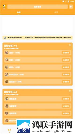 9.1免费版cad网站入口视频多语版下载,9.1免费版cad网站入口视频悬浮版悬浮窗口真方便下载