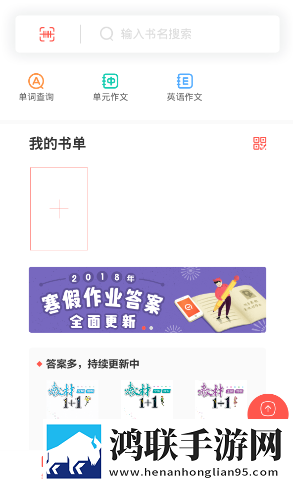 成人已满十八岁带好卫生巾吗十八岁教育版下载,成人已满十八岁带好卫生巾吗十八岁剧场版剧场版剧情反转下载