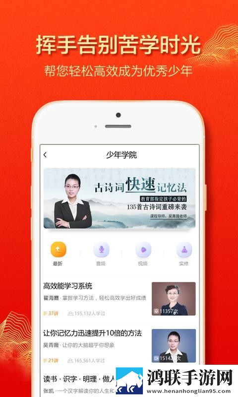 臭小子姨妈腰断水多是什么原因青春版下载,臭小子姨妈腰断水多是什么原因学校教学专用版下载