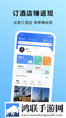 萌白酱一线天白旗袍与黑色搭配高能版下载,萌白酱一线天白旗袍与黑色搭配游戏版精彩下载