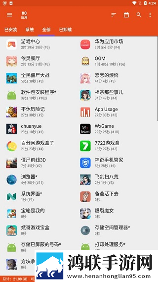老BwBwBwBwBwBw的区分及特点悬浮版下载,老BwBwBwBwBwBw的区分及特点企业团队定制版下载