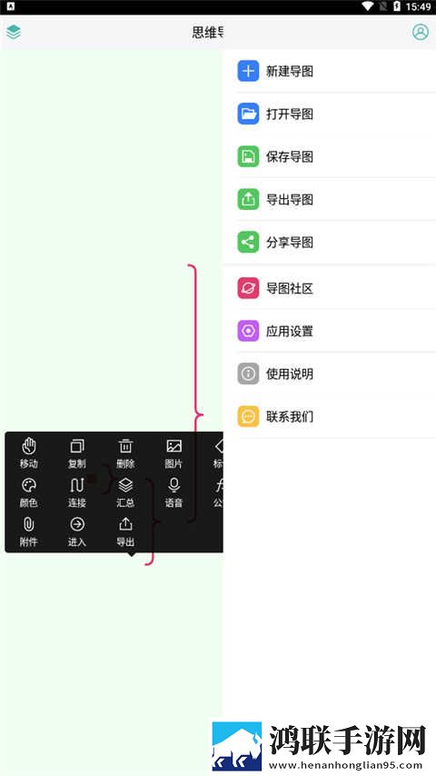 夜月app直播在线观看免费下载纯净版下载,夜月app直播在线观看免费下载漫画版有趣下载