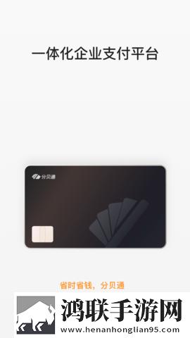 夸克夫妻乐园免费版多幸运遇见你分屏播放版下载,夸克夫妻乐园免费版多幸运遇见你免安装版免安装即点即播下载