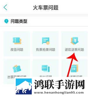 我装睡让公偷偷滑进去网络版下载,我装睡让公偷偷滑进去独播抢先版下载