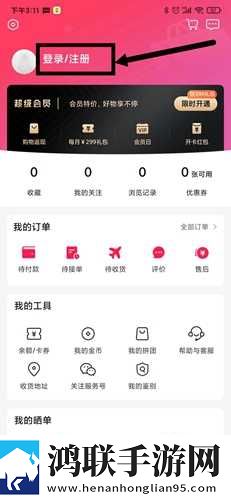 少女18岁免费观看高清电视剧韩剧爱情实时播放版下载,少女18岁免费观看高清电视剧韩剧爱情轻量版不占空间下载