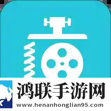 忘忧草直播中字版