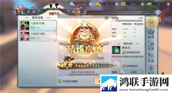 男欢女爱免费观看电视剧大全下载安装免流量离线版下载,男欢女爱免费观看电视剧大全下载安装低配置流畅运行版下载