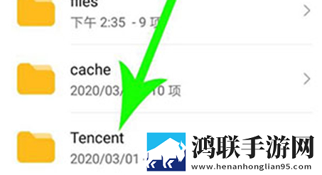 b站入口直接进入超清完整版下载,b站入口直接进入会员专属特权版下载