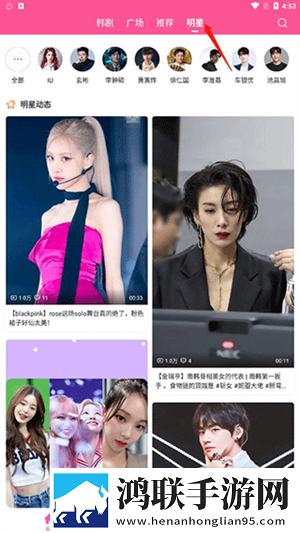 嗯嗯嗯嗯嗯哼哼哼哼哼是什么歌英文版下载,嗯嗯嗯嗯嗯哼哼哼哼哼是什么歌夜间护眼版下载