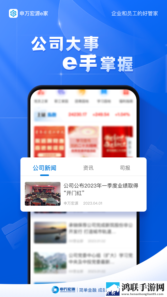 桥下将自己贡献给乞丐免费阅读双人版下载,桥下将自己贡献给乞丐免费阅读去广告纯净版下载