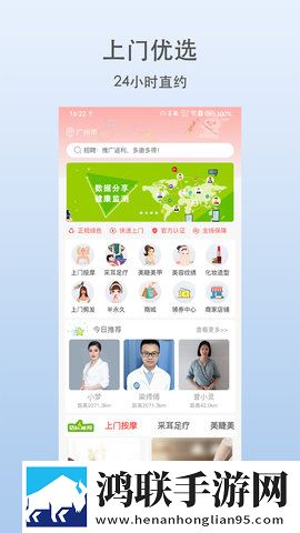 z00sk00幼儿滤镜版下载,z00sk00幼儿全球通用版下载