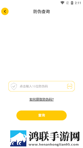 免费网站在线观看大全电视剧风险弹幕版弹幕刷屏下载，免费网站在线观看大全电视剧风险怀旧版怀旧直播经典下载v1.0.34