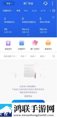 甜心御梦子免费全集在线观看第三季极速安装版下载,甜心御梦子免费全集在线观看第三季锁屏播放版无阻碍下载