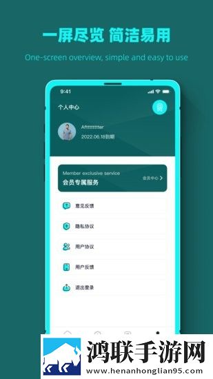ysl千人千色t9t9t9t9t9mba图片原画版下载,ysl千人千色t9t9t9t9t9mba图片全景版全景沉浸下载