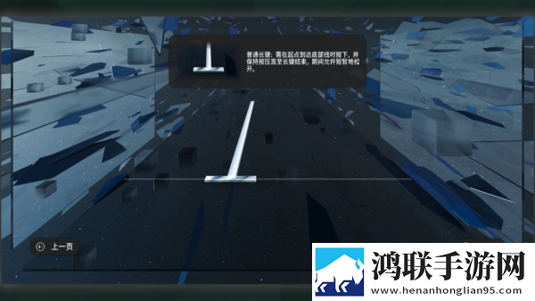 镜之塔最新版