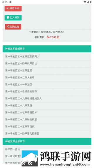 母亲免费全集在线观看全景版下载,母亲免费全集在线观看3D立体影视版下载