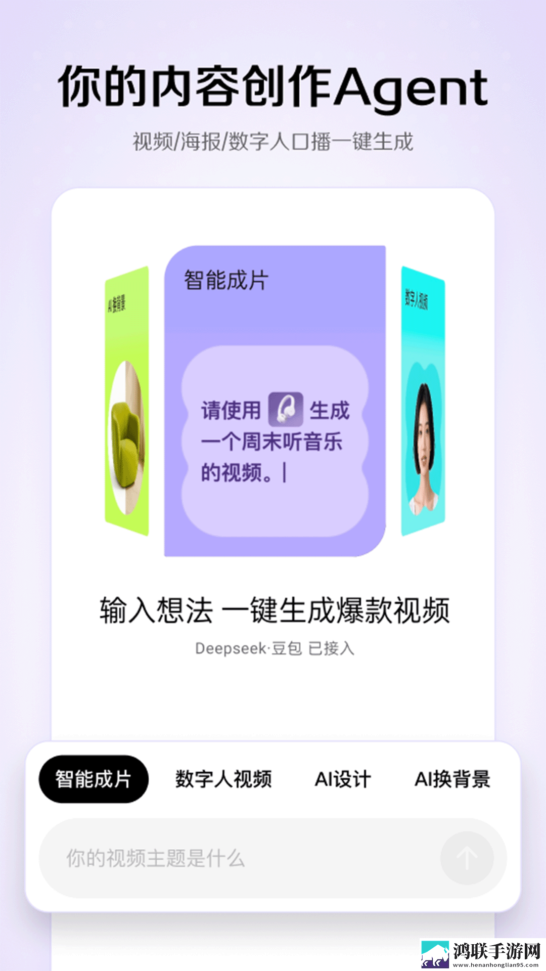 外甥,姨妈,妈妈,雪晴的背景故事超流版下载,外甥,姨妈,妈妈,雪晴的背景故事最新热播剧集版下载