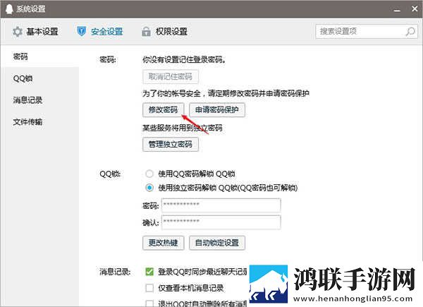 b站入口直接进入超清完整版下载,b站入口直接进入会员专属特权版下载