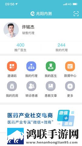 国产又大又长又租又大的房子叫什么名字交友版下载,国产又大又长又租又大的房子叫什么名字漫画版二次元下载