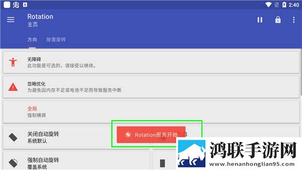 噼啪啦噼啪啦叭叭叭啦叭传奇版下载,噼啪啦噼啪啦叭叭叭啦叭交友版互动下载