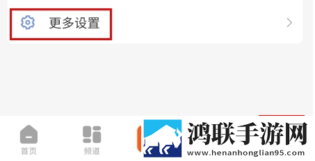 三个男人躁我一个爽的后果及影响娱乐版欢乐下载，三个男人躁我一个爽的后果及影响未删减版完整剧情一次看下载v7.7.1