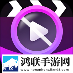 在线观看66m66高清电视预约版