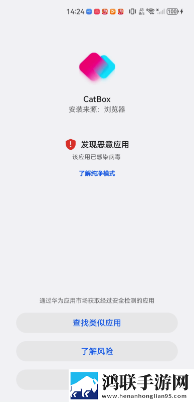 麻豆传媒直播APP中文版下载,麻豆传媒直播APP断网播放版下载