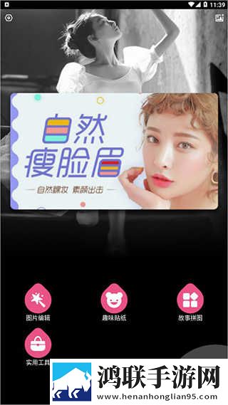 回娘家白天像父女晚上像夫妻微剧场版下载,回娘家白天像父女晚上像夫妻超流版流量省到怀疑人生下载