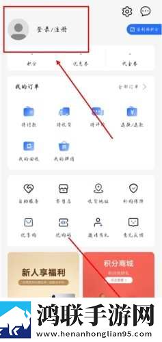 魅影直播视频自动播放版下载,魅影直播视频低耗版电量掉得比想象慢下载