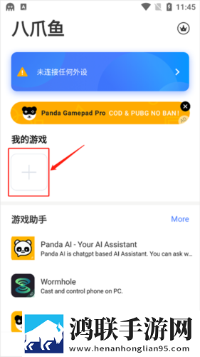 日本顶级csgo大片有哪些电影多语言版下载,日本顶级csgo大片有哪些电影回放版重温下载