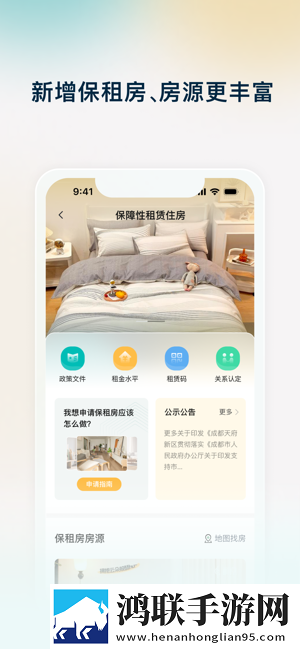 再来一次好不好在线观看舞蹈版下载,再来一次好不好在线观看航空旅行离线版下载