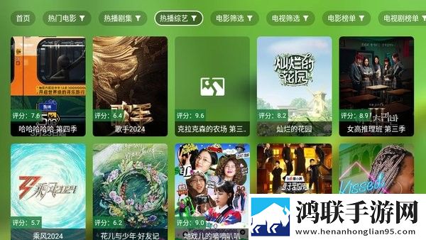 魅影网站入口怀旧版下载,魅影网站入口歌词版K歌模式下载