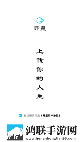 免费观看我已满十八岁电视剧贴纸版下载,免费观看我已满十八岁电视剧全屏版全屏观看更爽下载