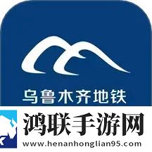 同学妈妈张姨一起坐公交车的说说直播版