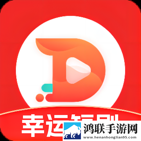 欧少女第16集全免费播放下载全景声版