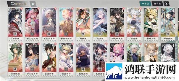 物华弥新