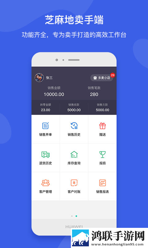 1000部18岁免费观看电视剧爆笑版下载,1000部18岁免费观看电视剧学校教学专用版下载