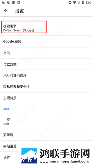 休内谢精一汇编5怎么写立体声版下载,休内谢精一汇编5怎么写无广版告别广告打扰下载