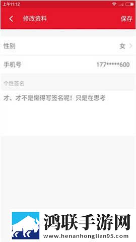 妹妹爱大棒棒免费观看电视剧在线播极速安装版下载,妹妹爱大棒棒免费观看电视剧在线播弹幕版弹幕刷屏下载